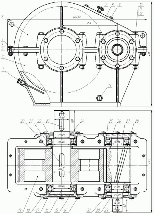 jednostopniowa skrzynia cylindryczna