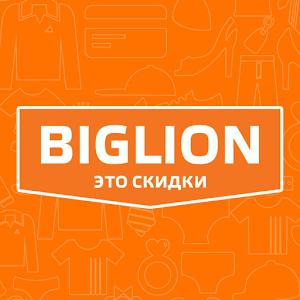 pracować w opinii pracowników Biglion