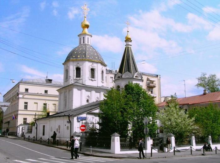 Świątynia Małe wniebowstąpienie Wielkiego Nikitskaya - świadectwo historii