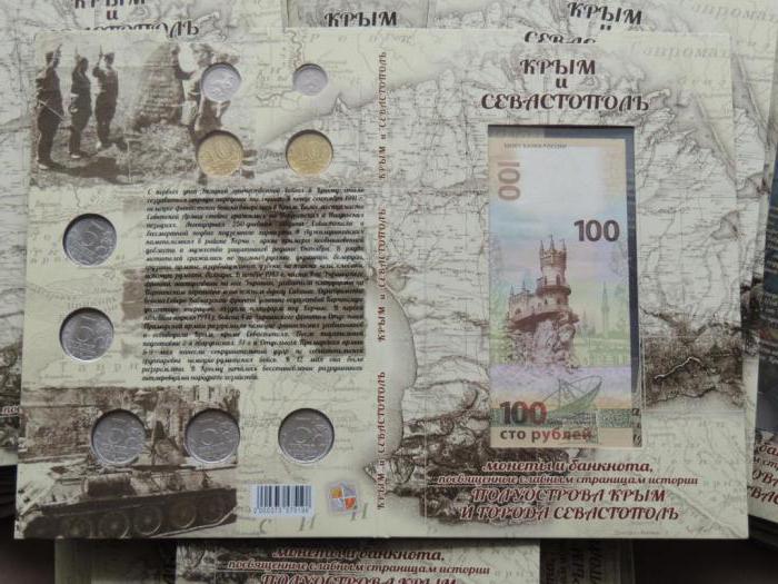 Nowe banknoty 100 rubli z widokiem na Krym