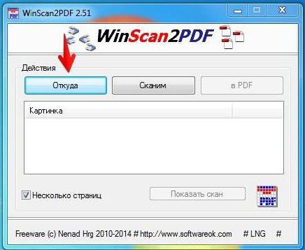 Jak skanować zdjęcie na komputerze za pomocą skanera lub urządzenia wielofunkcyjnego?