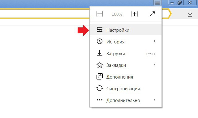 Flash Shockwave nie odpowiada w przeglądarce Yandex