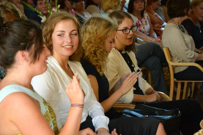 występ w sierpniowej radzie pedagogicznej