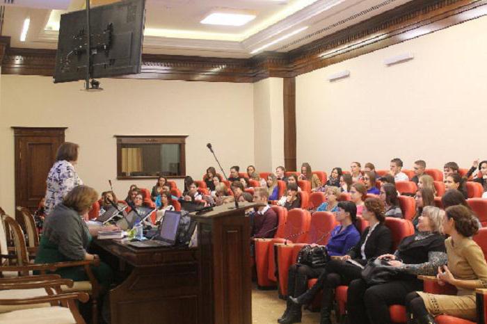 Wydział Południowy Federalny Uniwersytet