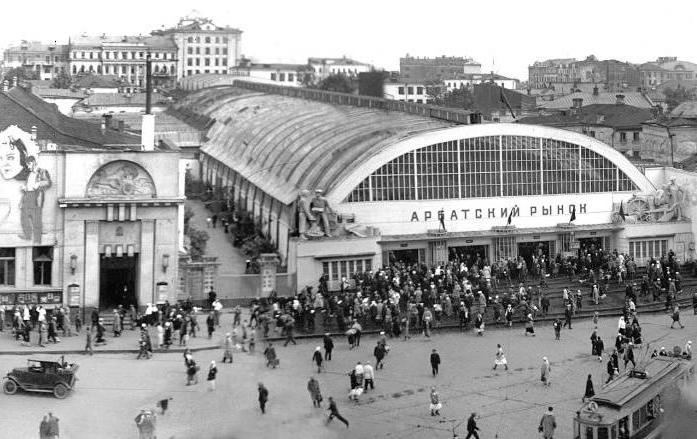 plac arbatskaya moskwa