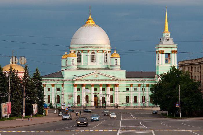 Studiujemy Ojczyznę: gdzie jest Kursk?