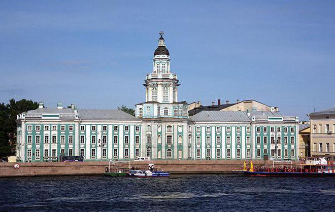 saint petersburg vasilevsky zwiedzanie wyspy