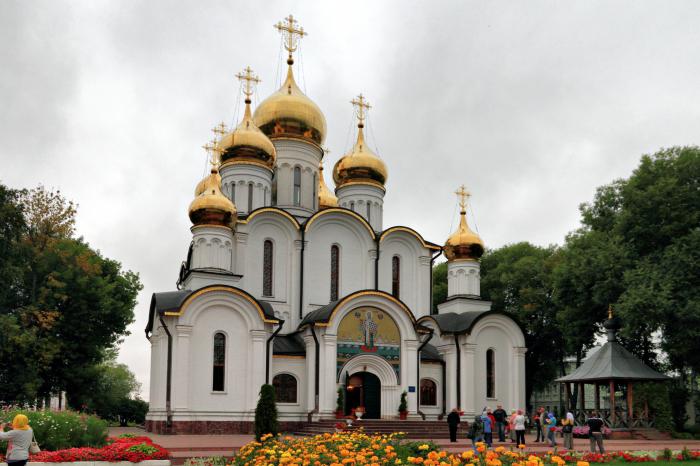 Nicholas Convent of Pereslavl Zalessky 