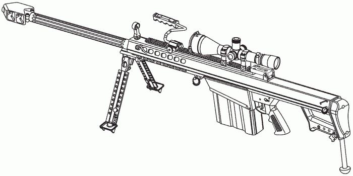 karabin barrett 50