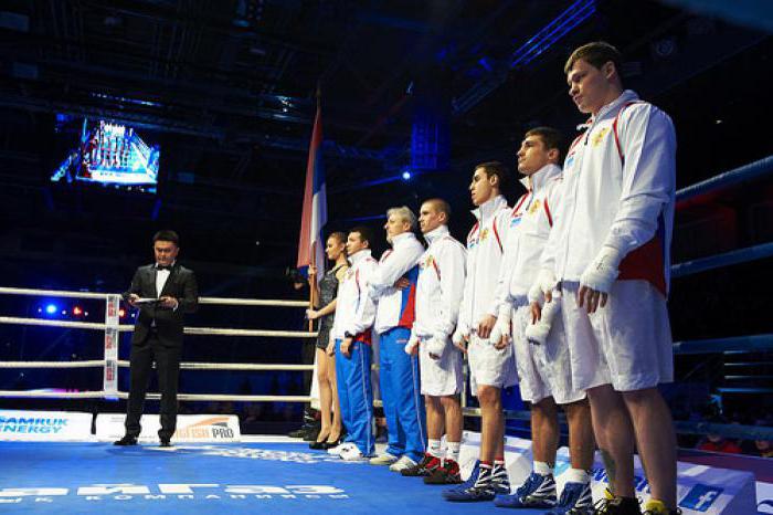 Federacja Rosyjskich Amatorów Boksu