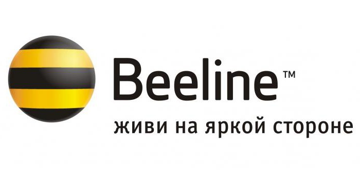 Beeline, taryfa 