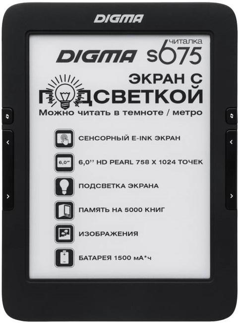 sprawa digma s675